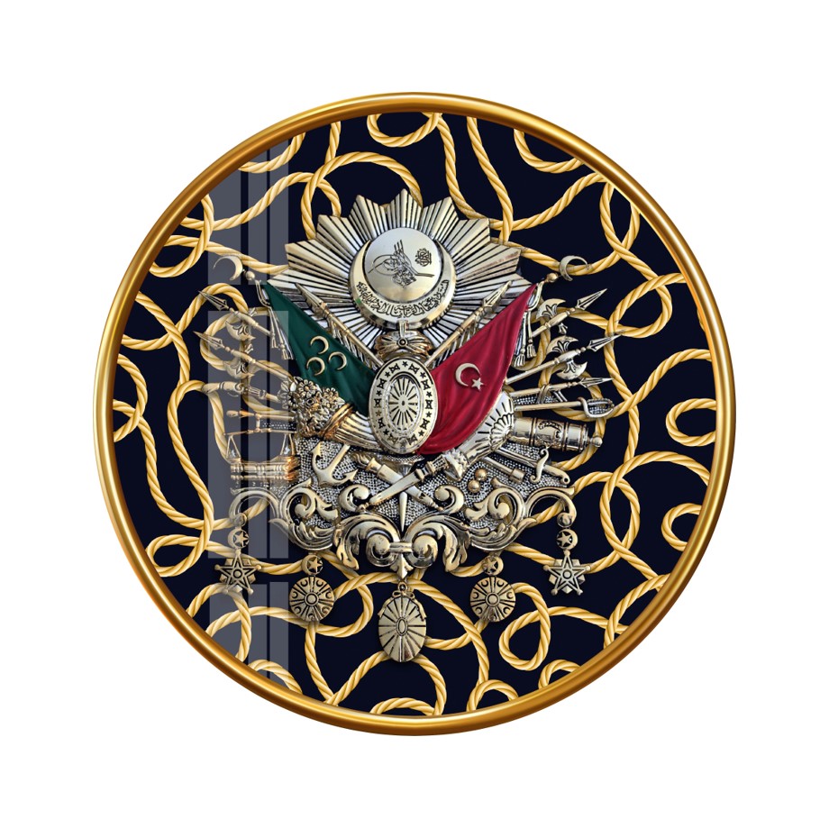 Osmanlı Devlet Arması Yuvarlak Cam Tablo