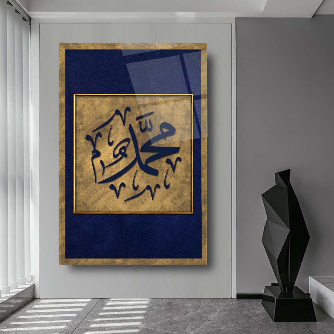 Muhammed Lafzı Cam Tablo