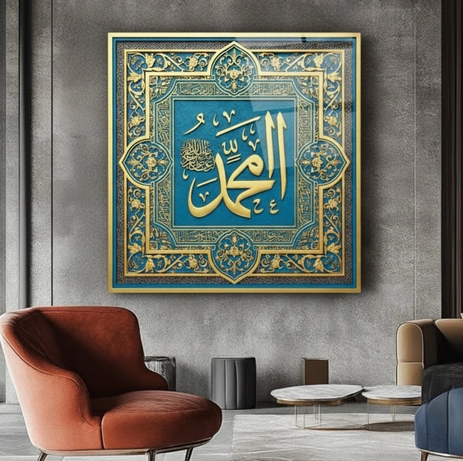 Altın Tezhipte Muhammed Lafzı Cam Tablo
