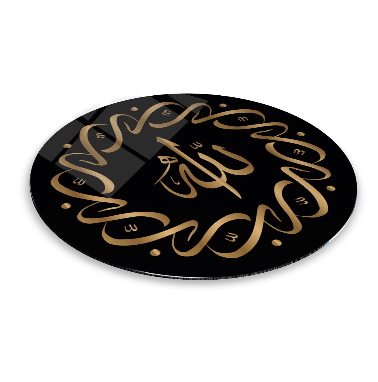 Allah Lafzı  Yuvarlak Cam Tablo
