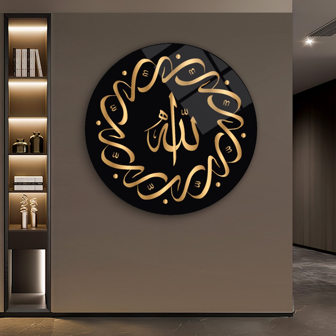 Allah Lafzı  Yuvarlak Cam Tablo
